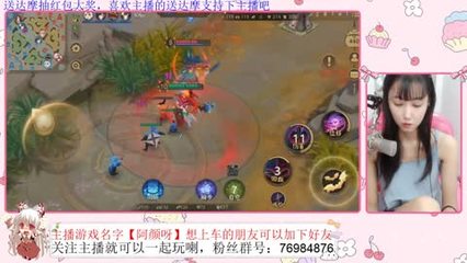 【TUZi】下午3點(diǎn)-9點(diǎn)在線帶粉! 第2段