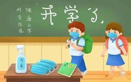 小小的我,大大的責(zé)任