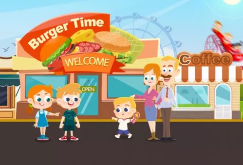 百萬大v小小蘇 魔力耳朵在線學英語,一年后孩子英語有何變化