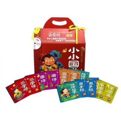 酷比熊k-2有聲系列圖書小小國學(12本有聲圖+1個親子手冊)(第一輯)圖片,外觀圖,細節圖 -國美在線