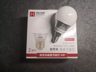 馬歇爾自然光光源產品大盤點之螺口燈泡