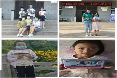 平涼消防 小小消防員夏令營 線上活動多彩紛呈