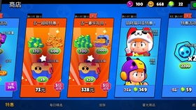 小小新人,在線卑微打通撲克qwq