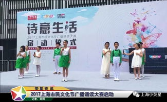 熒星夢工廠小小農(nóng)場大亨養(yǎng)成記 線上拔蘿卜體驗記