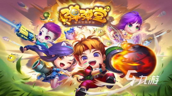 小小在線 | 高人氣三人游戲大全 團(tuán)隊作戰(zhàn)，樂趣翻倍