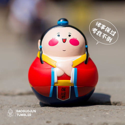 如何讓孔子文創(chuàng)與泰山文創(chuàng)像故宮文創(chuàng)一樣火爆網(wǎng)絡(luò)