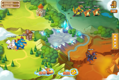 如何獲得精靈幣？——小小精靈游戲攻略