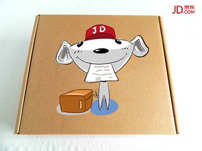 小小Joy的在線時(shí)光